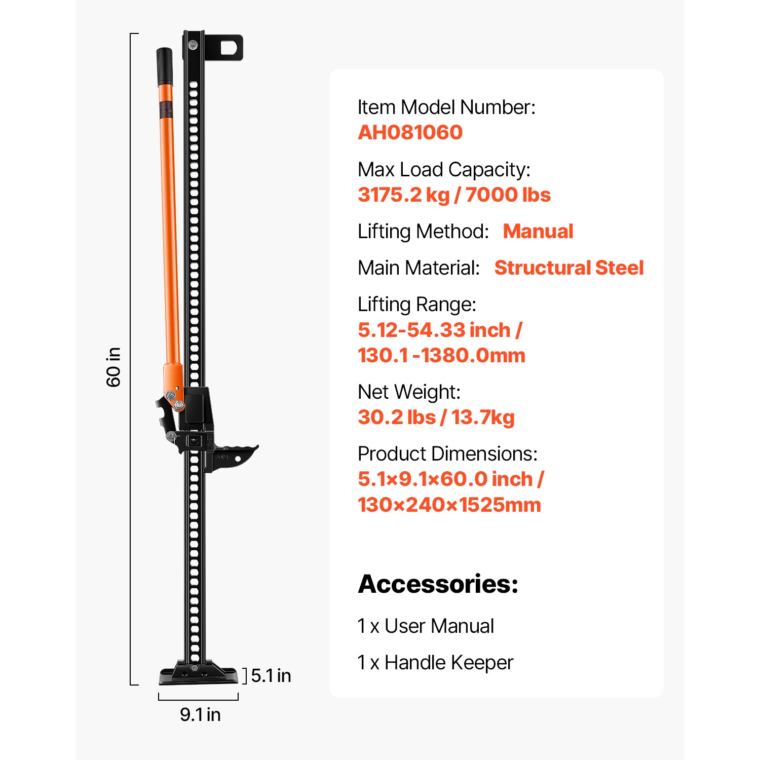VEVOR 60" Farm Jack, Utility High Lift Farm Jack, 3.18 Ton Capacity Ratcheting Off Road Utility Jacks, Heavy-Duty Lift Jacks with 5.12"-54.33"