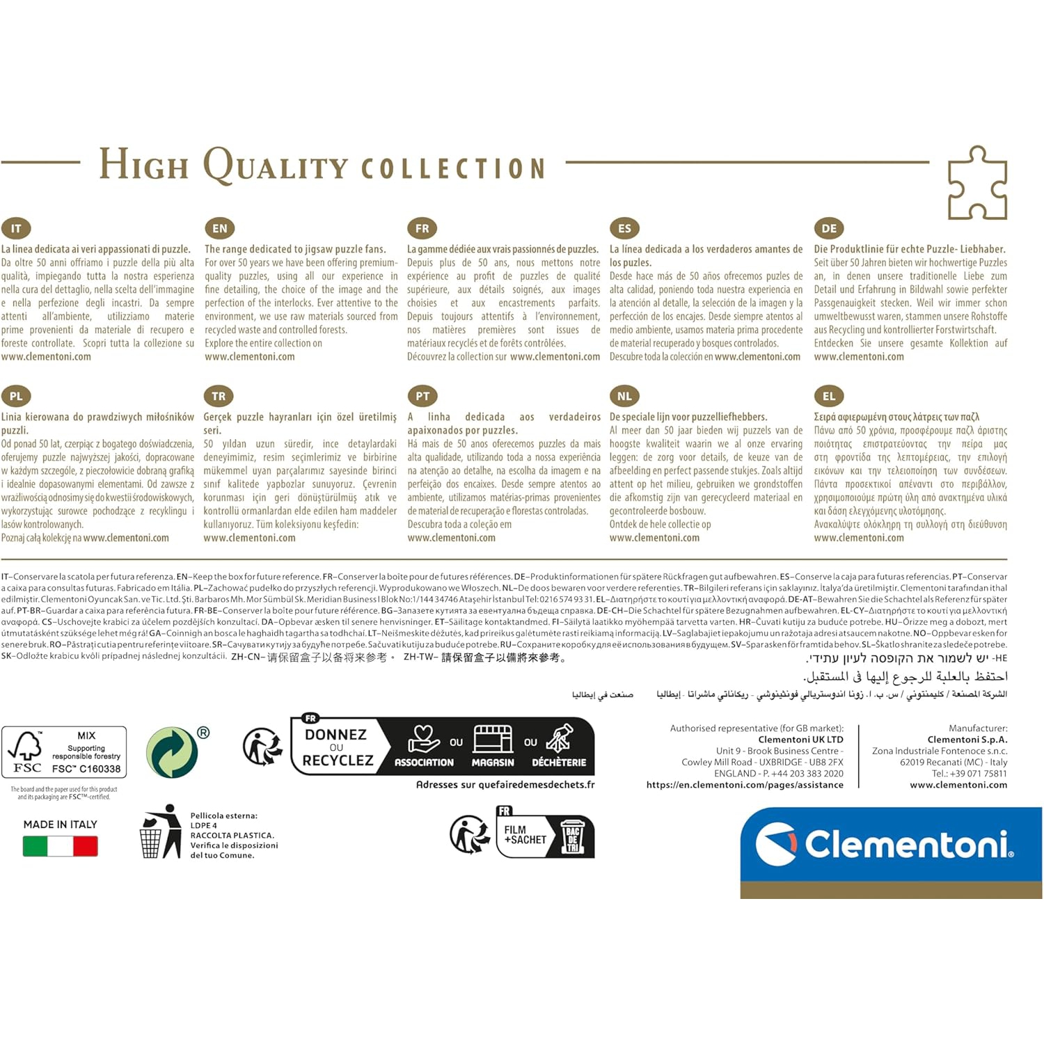 Clementoni 39799 Impossible Donald Duck, boîte compacte de 1000 pièces, affiche incluse