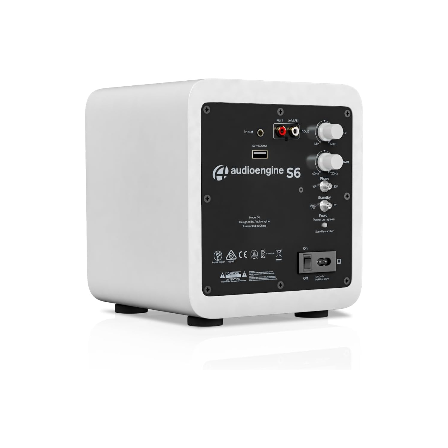 Audioengine S6 210 Watt Powered Subwoofer - White