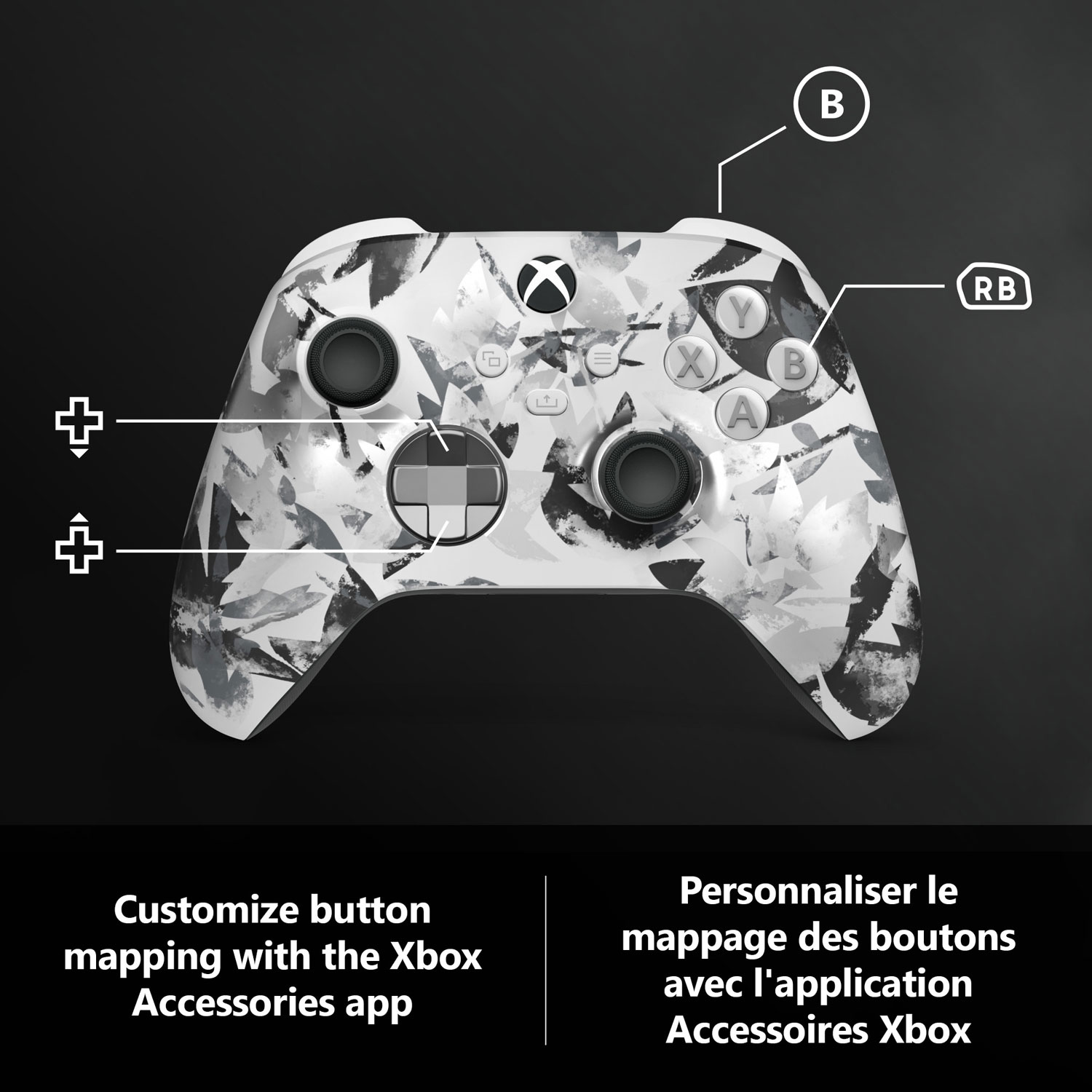 Xbox Wireless Controller for Xbox Series X|S/Xbox One/PC - Storm Breaker Special Edition