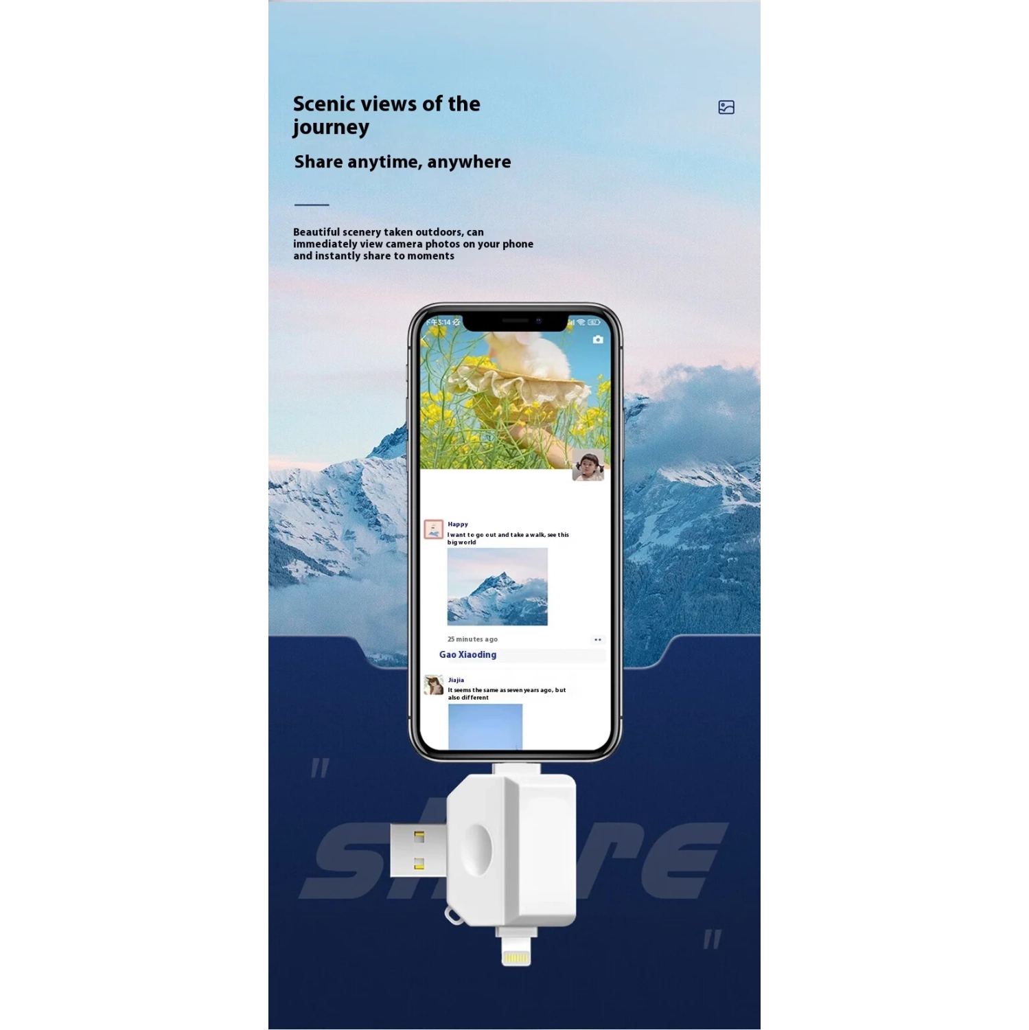 Card reader SD card reader TF card reader USB card reader multi-function OTG3.0 card reader - type-c Apple male + USB female to SD/TF dual card