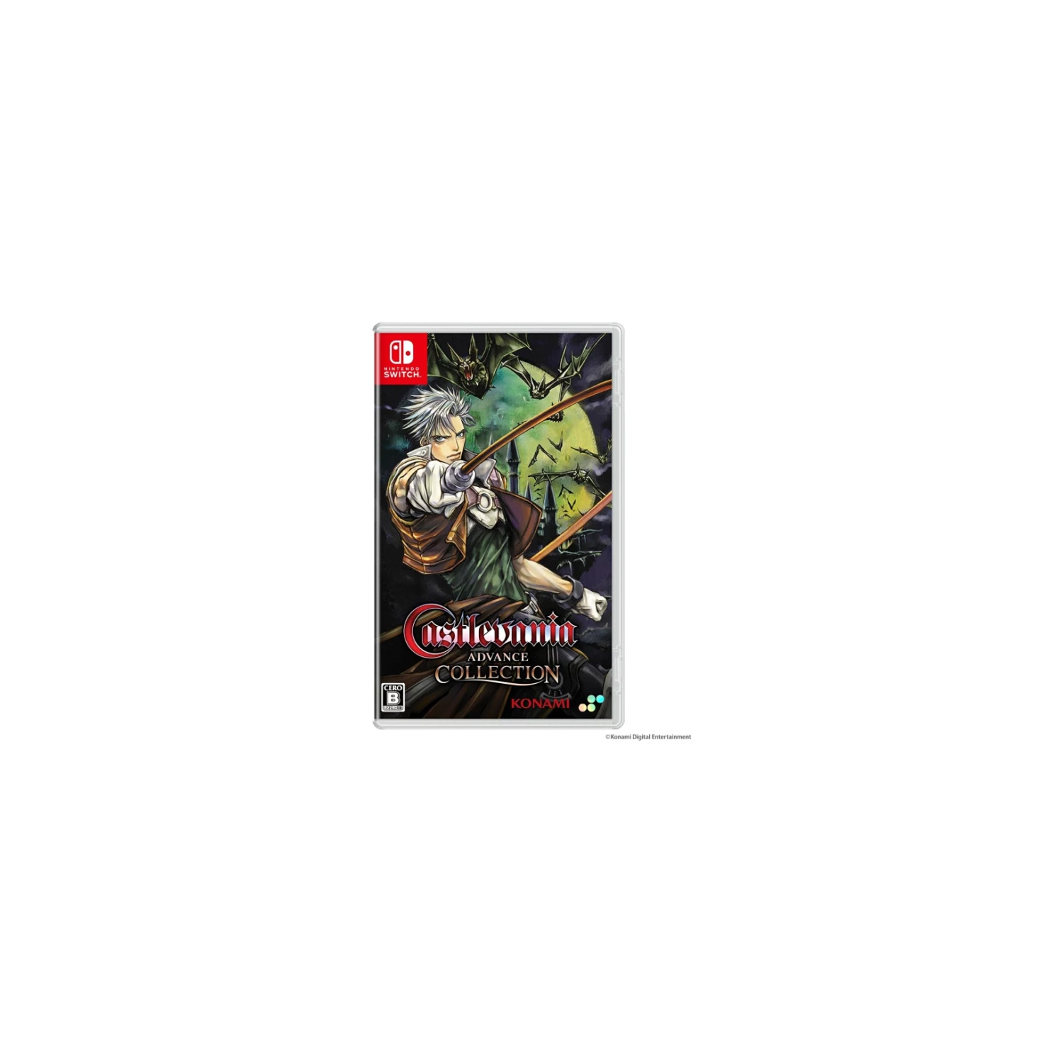 Castlevania Advance Collection (Jpim) (Ninendo Switch)