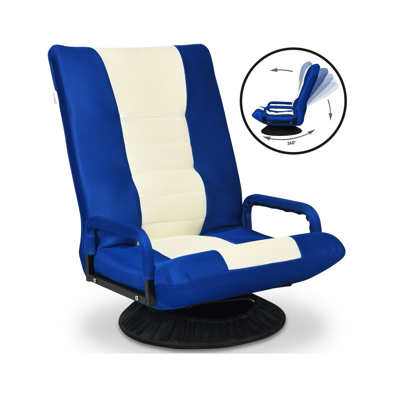 Gymax Gaming Floor Chair Folding Lazy Sofa 6-Position Adjustable Swivel w/Armrest