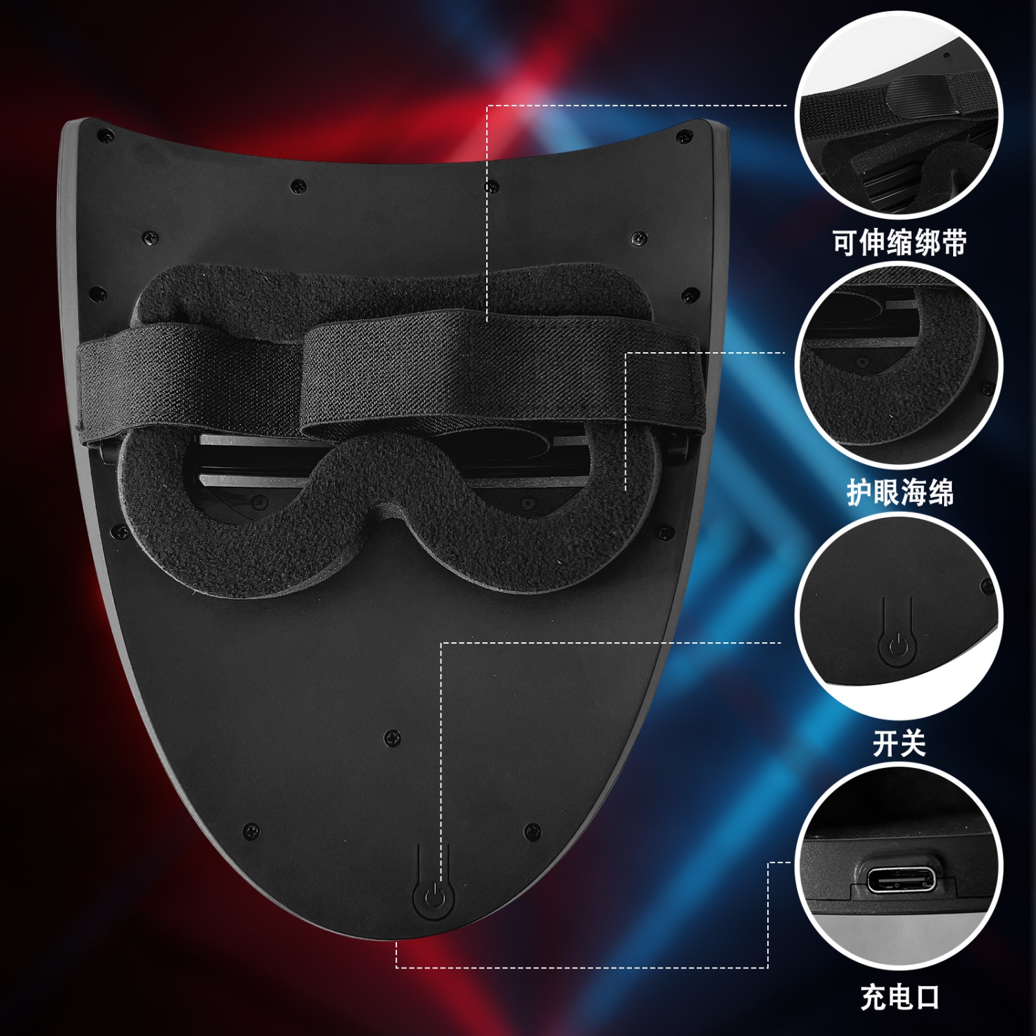 LED light-up mask with gesture sensing, cool face-changing mask, perfect gift props for Halloween, Christmas, birthdays, role-playing parties