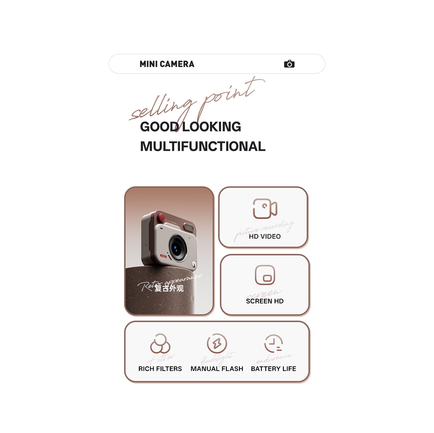 New CCD Retro Mini Student Digital Camera, Campus Camera, HD Camera, 32GB, TF Memory Card, Khaki Brown