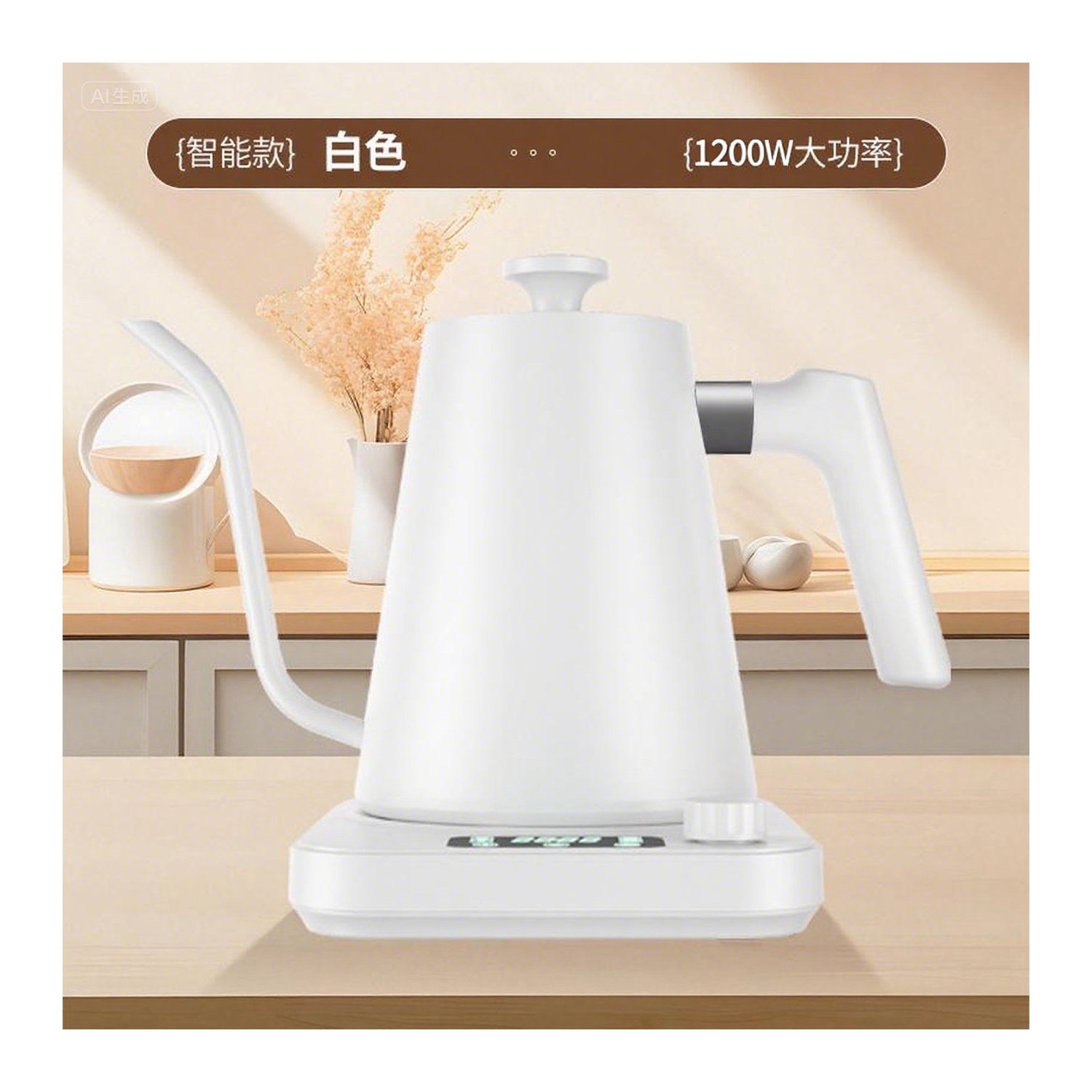 2025 Bouilloire électrique Smart Constant Temperature Bouilloire à col de cygne Nouveau Acier inoxydable Température réglable Chauffage rapide