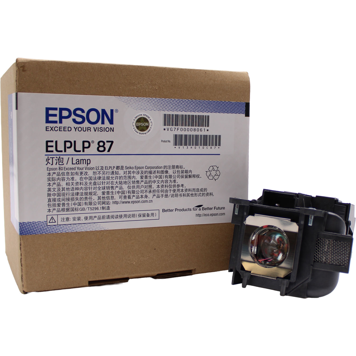 Epson ELP-LP87 Original Projector Lamp & Housing - 1 Year Warranty