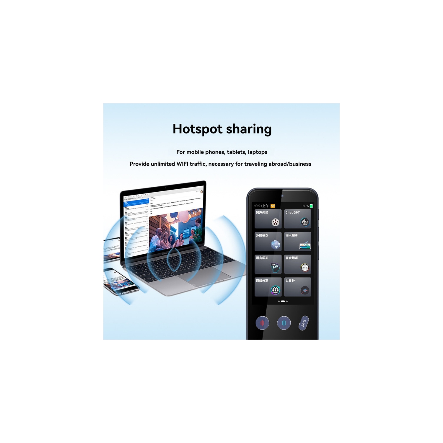 Traducteur linguistique, 142 langues ​​​​Interprétation traduction hors ligne, carte 4G pouvant être insérée, peut être connectée à Internet, avec