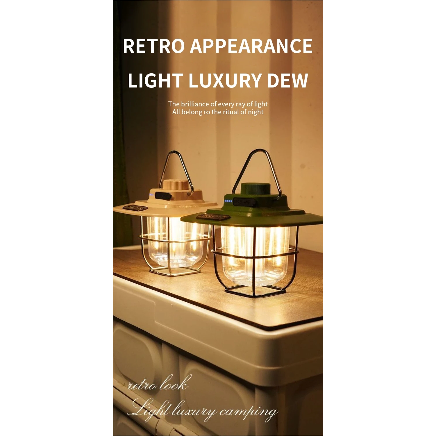 New outdoor camping light LED retro lantern portable tent light USB portable lighting outdoor camping light foldable hanging camping light - LY02