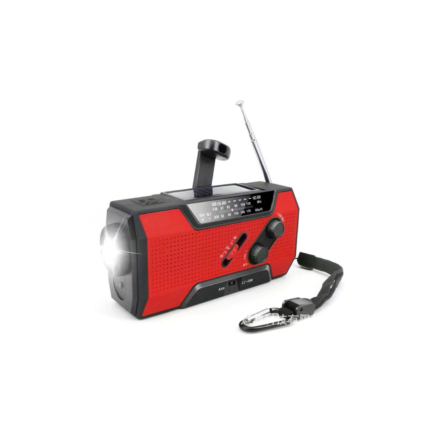 Radio portative d'urgence extérieure, radio solaire multifonction à manivelle, lampe de poche d'urgence, ajout parfait à l'équipement de survie -