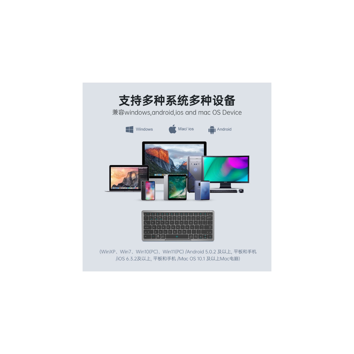 Clavier Bluetooth sans fil pour tablettes, téléphones et ordinateurs avec cuir PU et étui protecteur et pavé tactile dissimulé - Rose