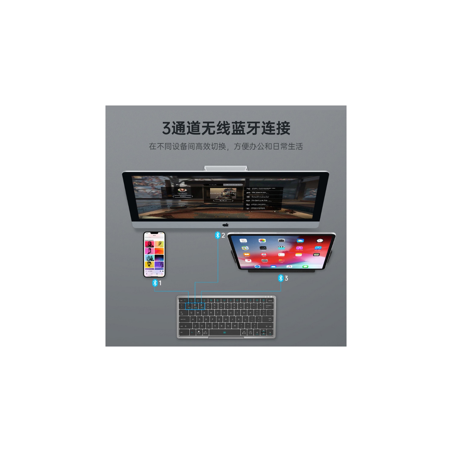 Clavier Bluetooth sans fil pour tablettes, téléphones et ordinateurs avec cuir PU et étui protecteur et pavé tactile dissimulé - Gris fer