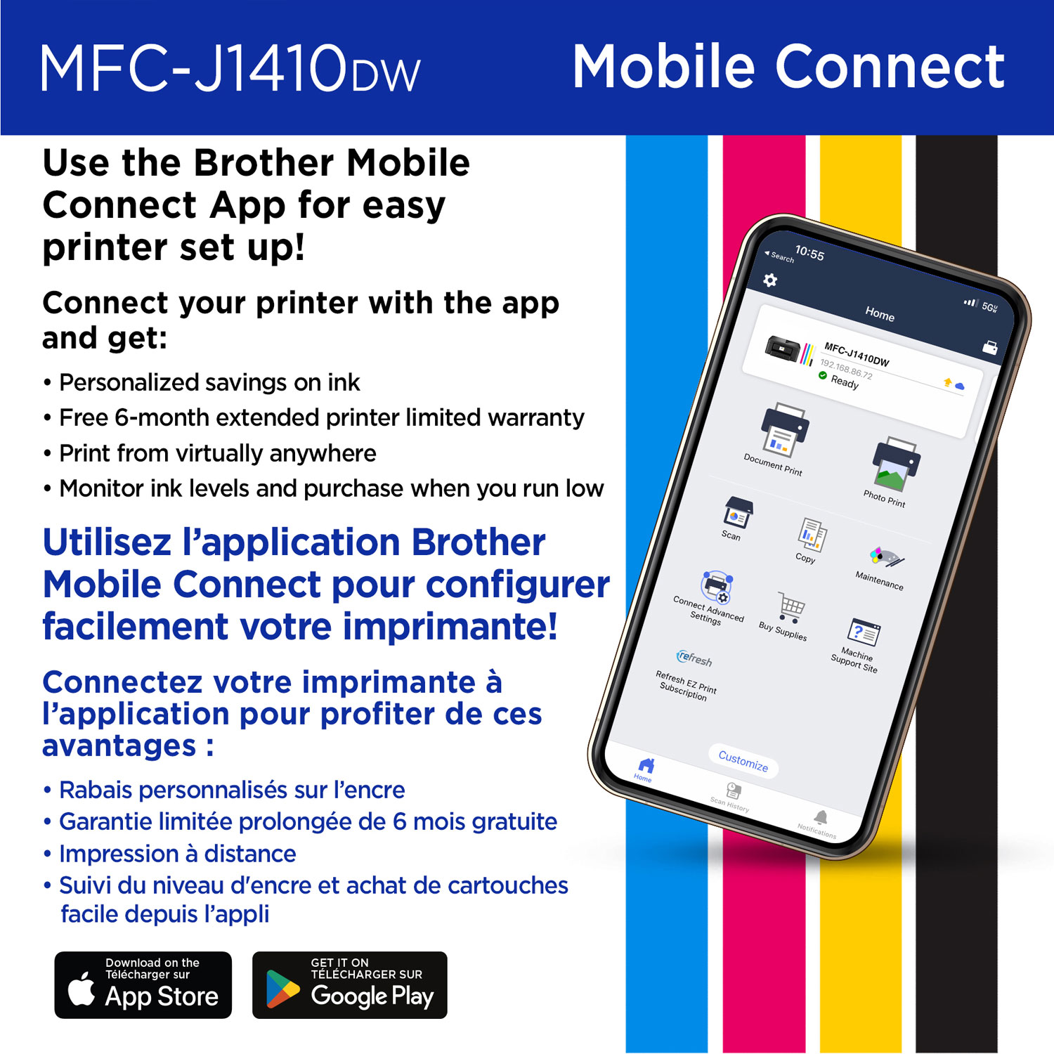 Imprimante à jet d'encre tout-en-un couleur sans fil MFC-J1410DW de Brother