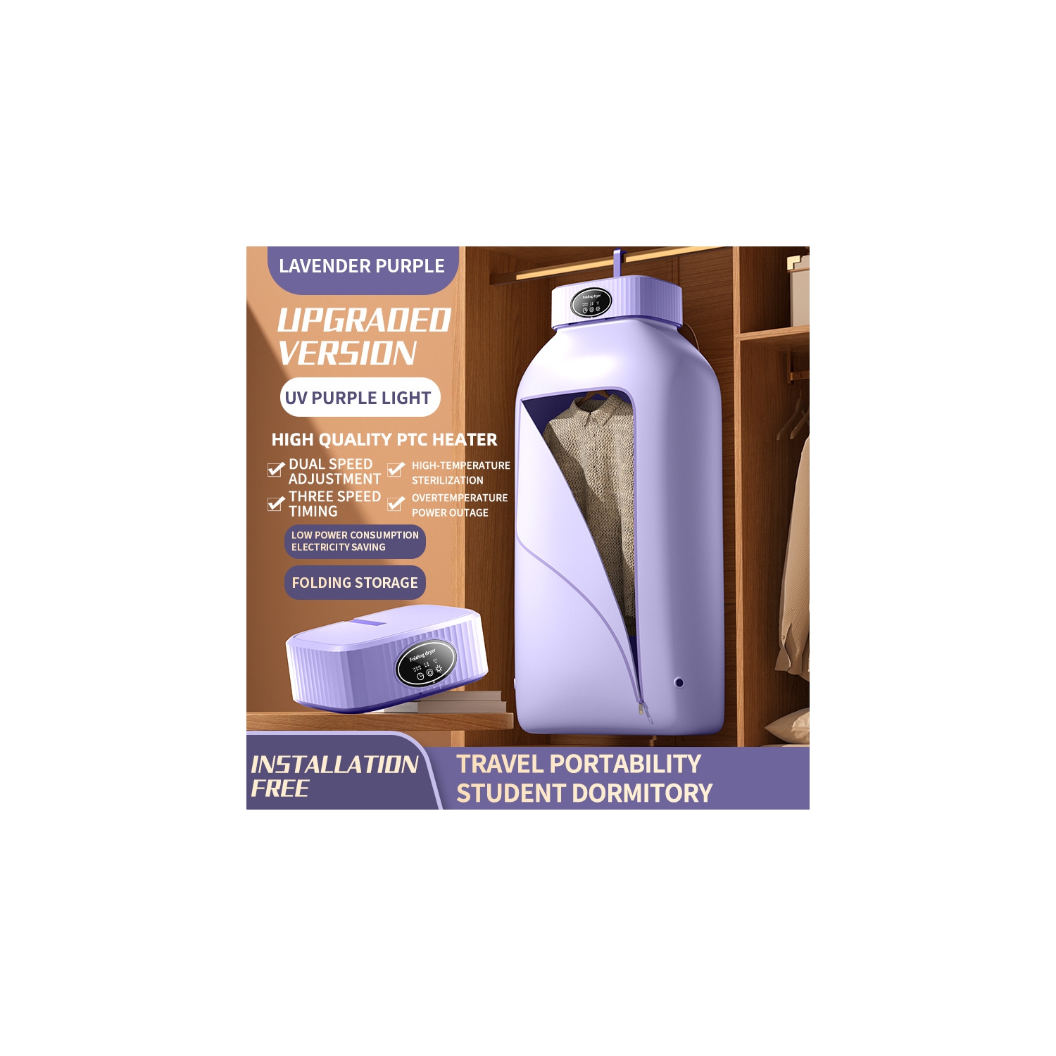 Foldable Portable Travel Dryer for Home Use, 2 Modes - US Standard - Purple