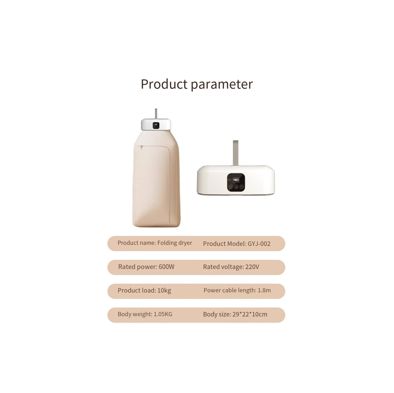 Dryer Household Dryer Small Baby Dryer Foldable Dormitory Air Dryer Clothes Dryer - Ivory White [Digital Display + Remote Control]