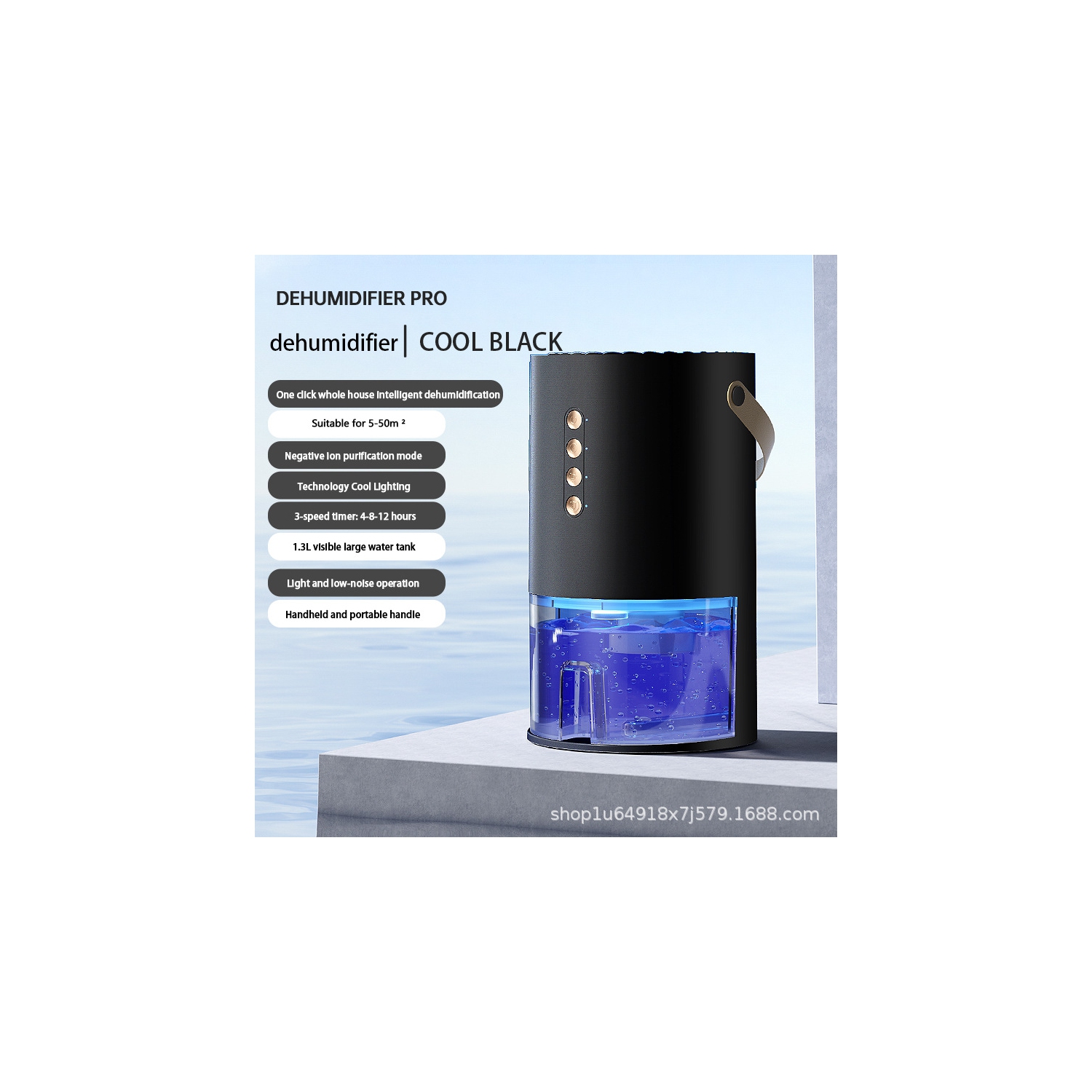 New dehumidifier household high-power small dehumidifier bedroom living room mini dehumidifier plum rain returns to the south day - American Standard