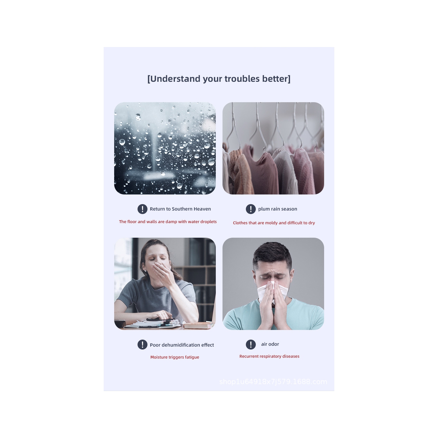 New dehumidifier household high-power small dehumidifier bedroom living room mini dehumidifier plum rain returns to the south day - American Standard