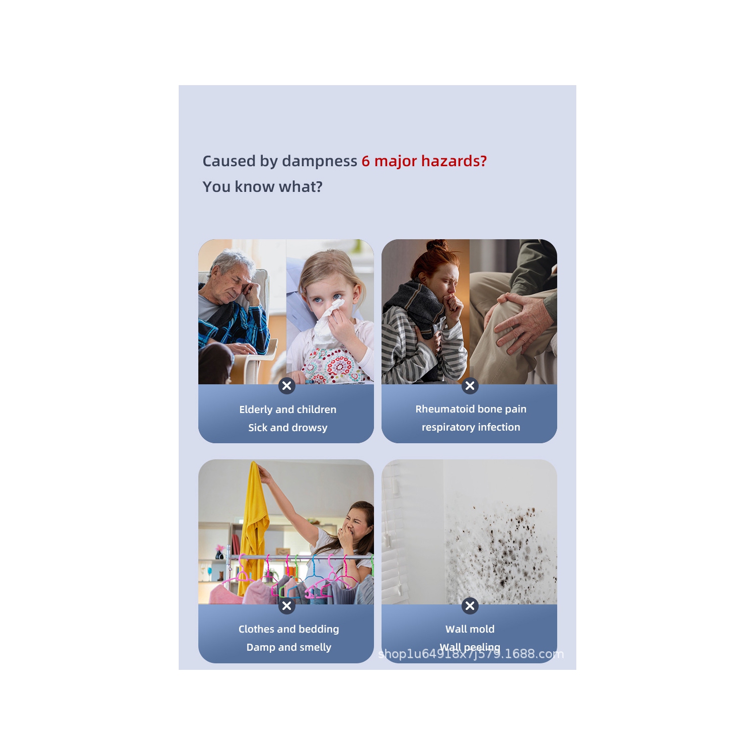 New dehumidifier household high-power small dehumidifier bedroom living room mini dehumidifier plum rain returns to the south day - American Standard