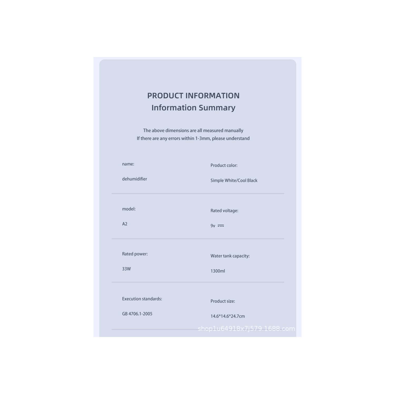 New dehumidifier household high-power small dehumidifier bedroom living room mini dehumidifier plum rain returns to the south day - American Standard