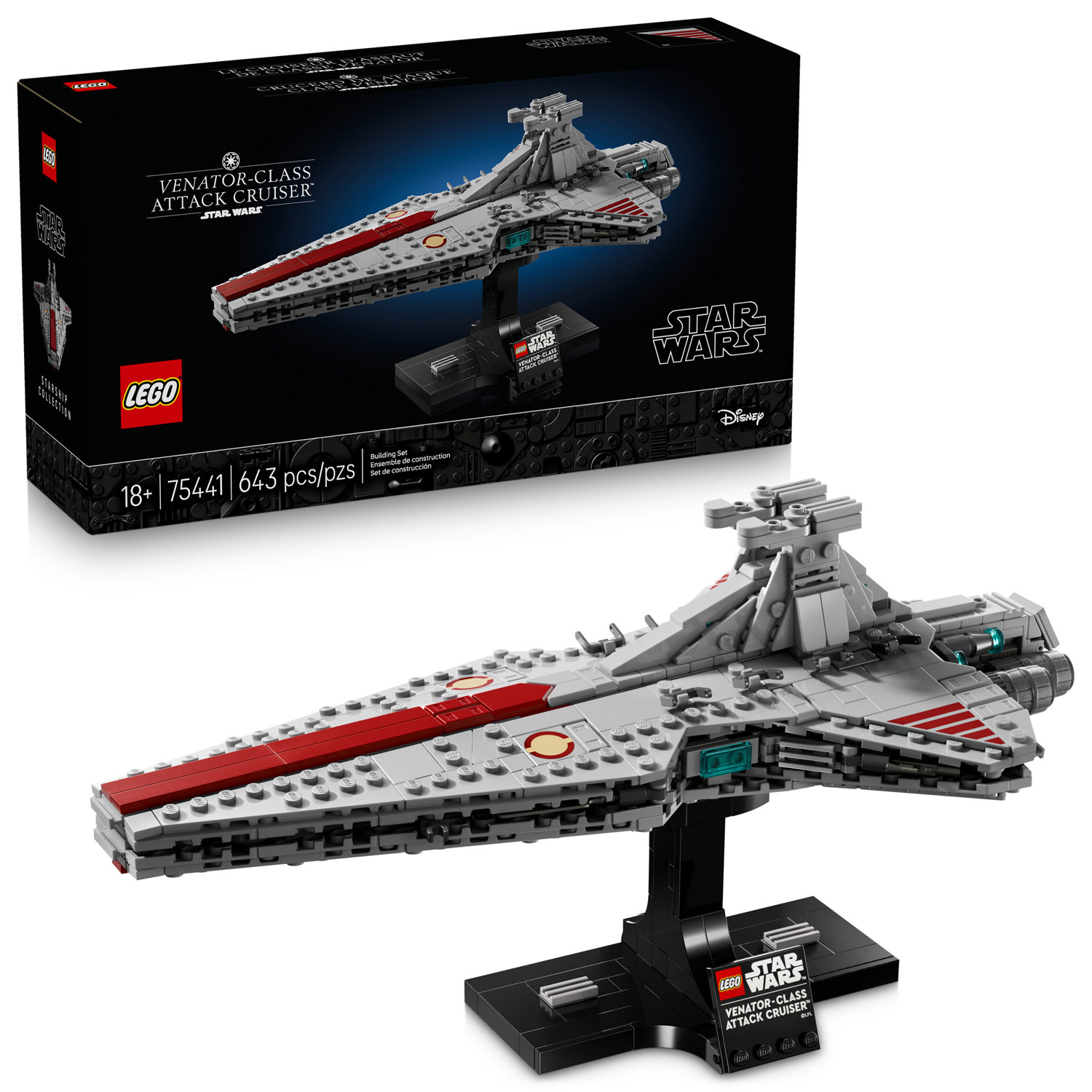 LEGO Star Wars: Venator-Class Attack Cruiser - 643 Pieces