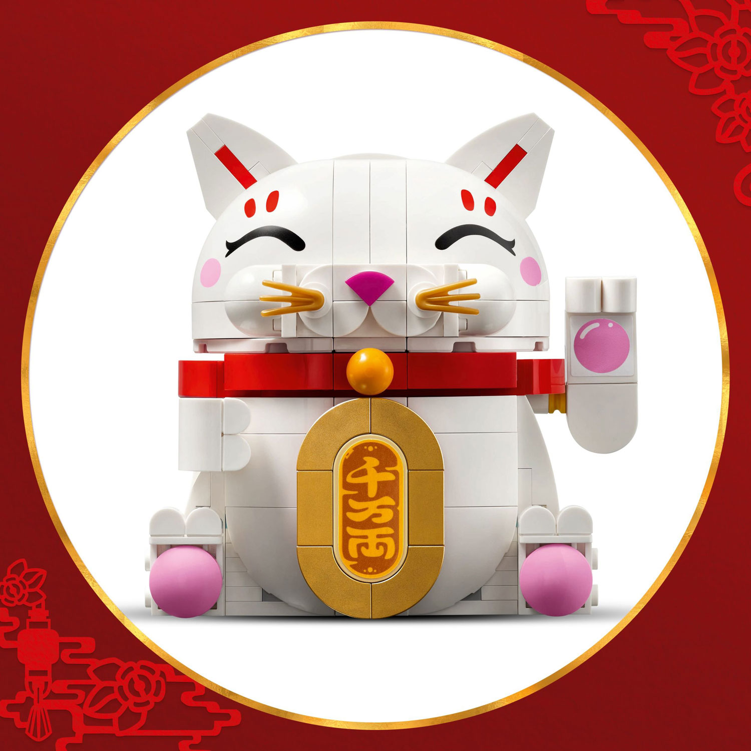 LEGO Iconic: Lucky Cat - 280 Pieces