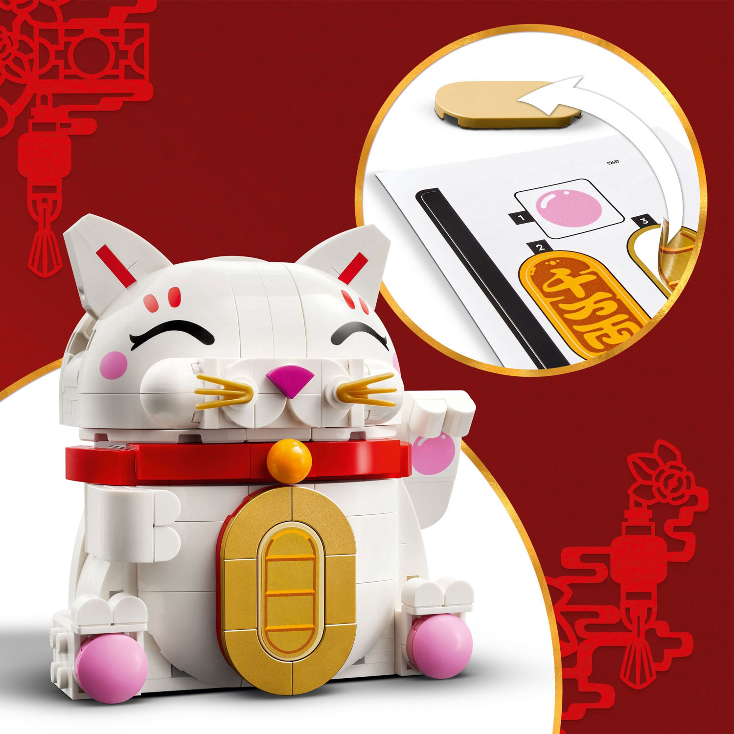 LEGO Iconic: Lucky Cat - 280 Pieces