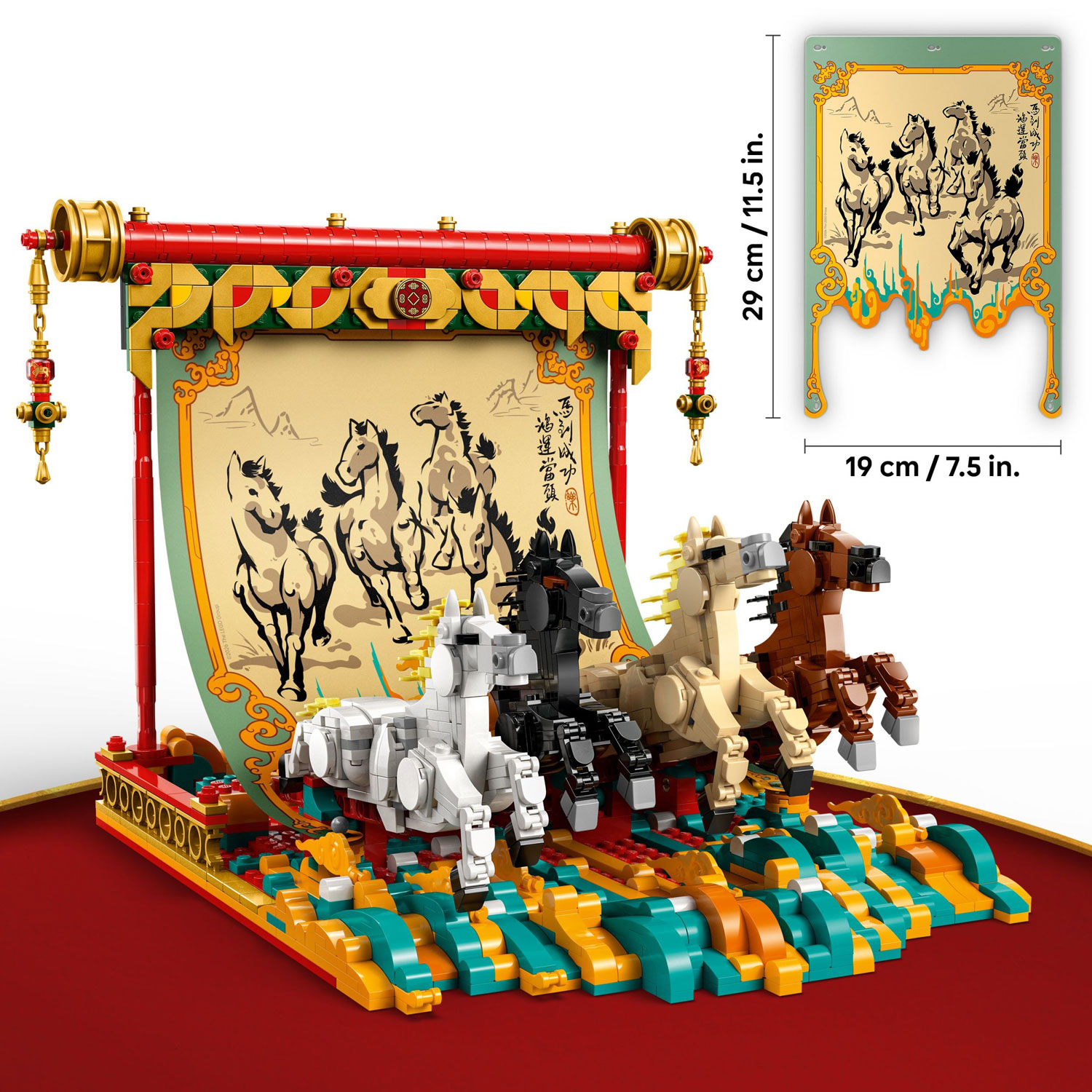 LEGO Festivals chinois : La toile de chevaux au galop - 1650 pièces