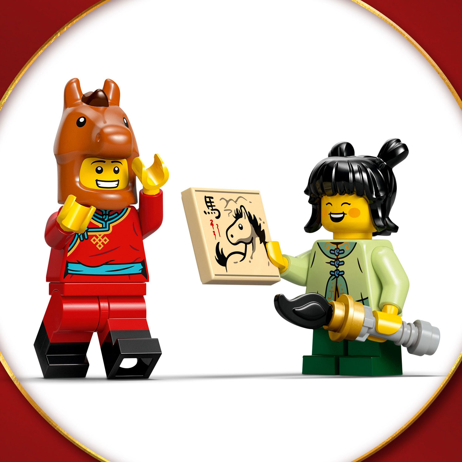 LEGO Festivals chinois : La toile de chevaux au galop - 1650 pièces