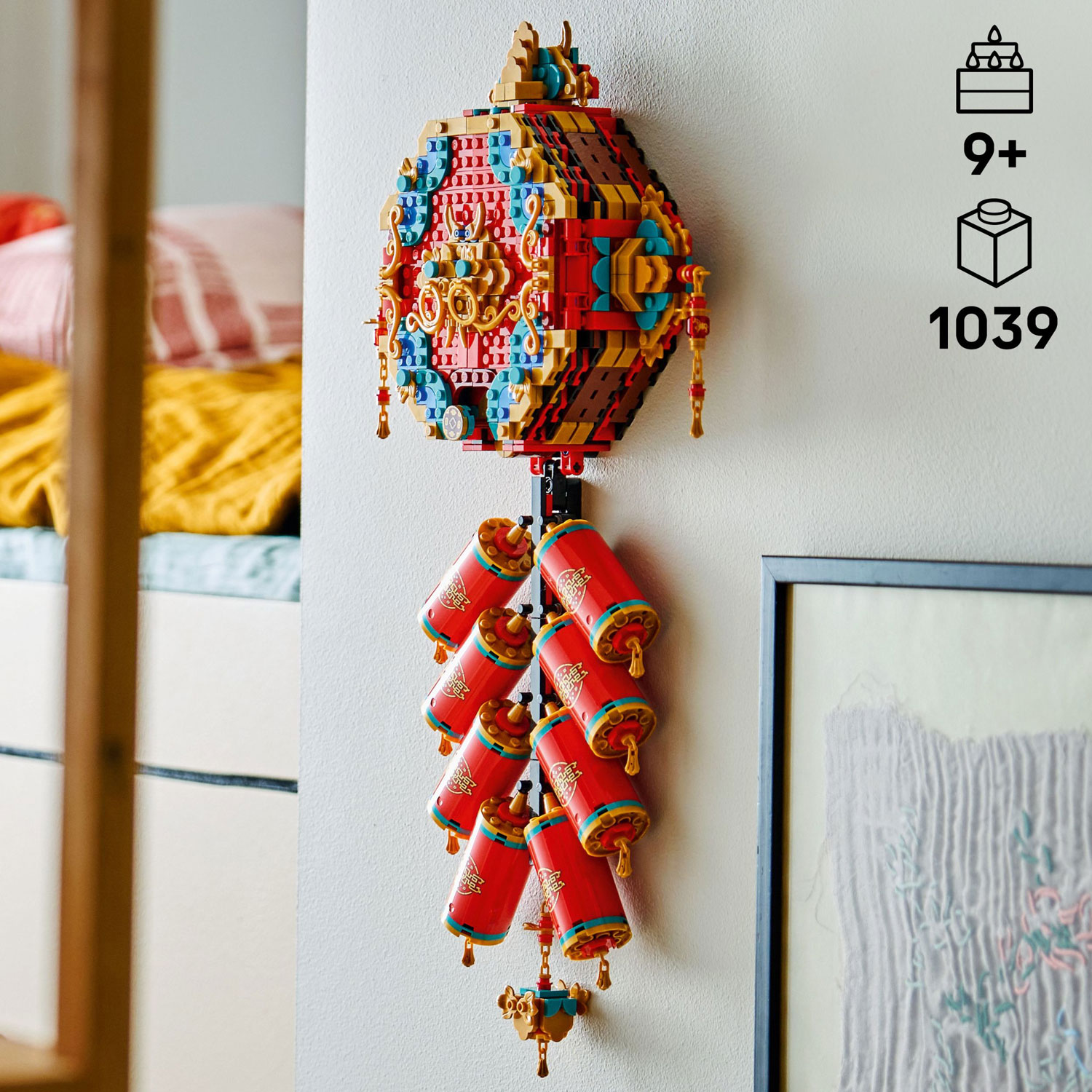 LEGO Festival du printemps : Le pétard de la chance - 1039 pièces