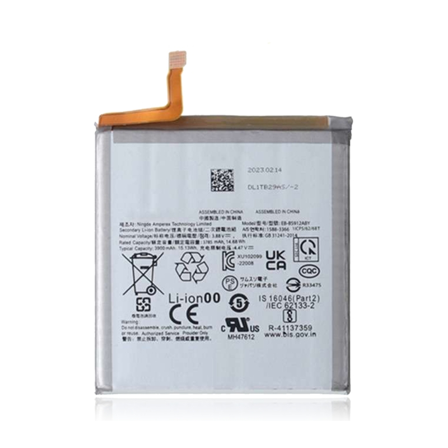 Replacement Battery Compatible For Samsung Galaxy S23