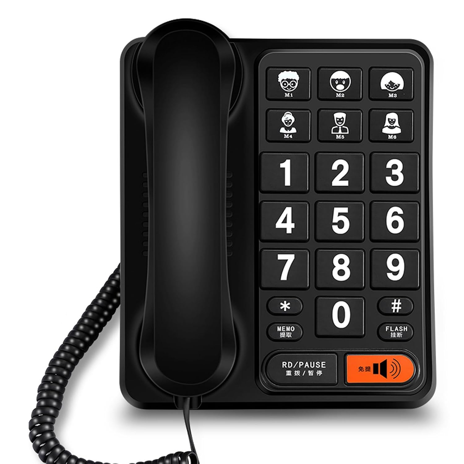 Téléphone fixe filaire pour aînés avec sonneries fortes et fonction de recomposition, plug-and-play et sans pile - Noir