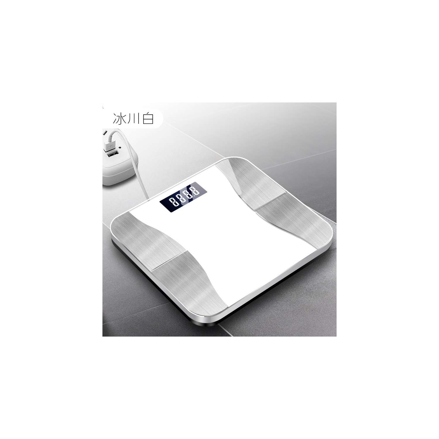 Home Smart Body Fat Scale, Bluetooth Weight Scale, Body Fat Gift Digital Scale - White, Rechargeable, 29*26"