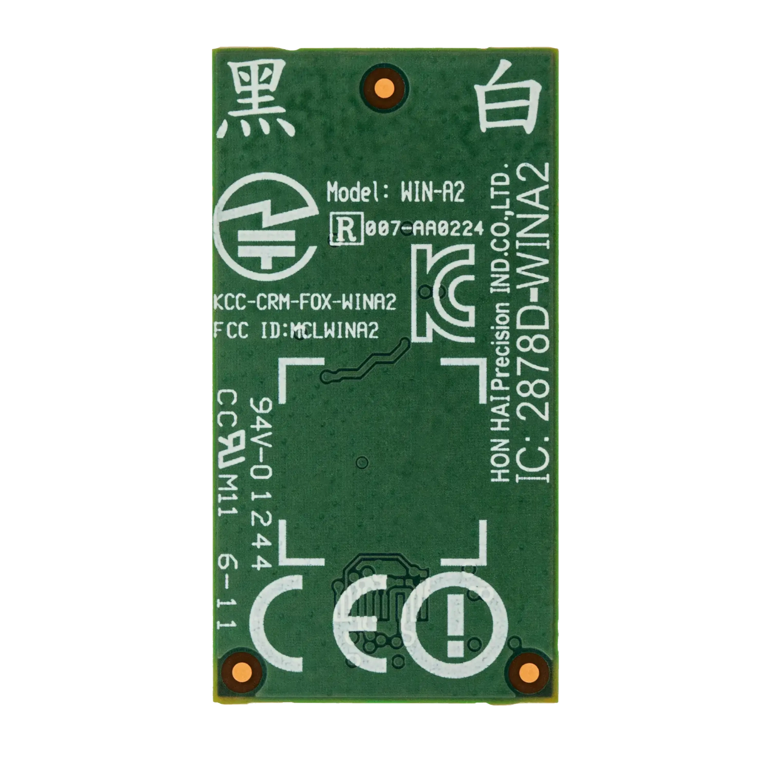 Carte de module Wi-Fi compatible avec Nintendo Wii U