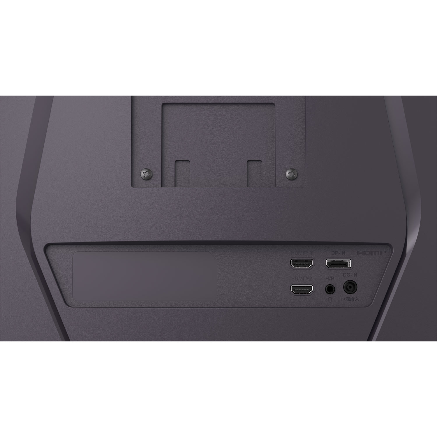 Moniteur de jeu incurvé DEL AV WQHD gris à gris 1ms 180Hz 32 po FreeSync de LG - Noir