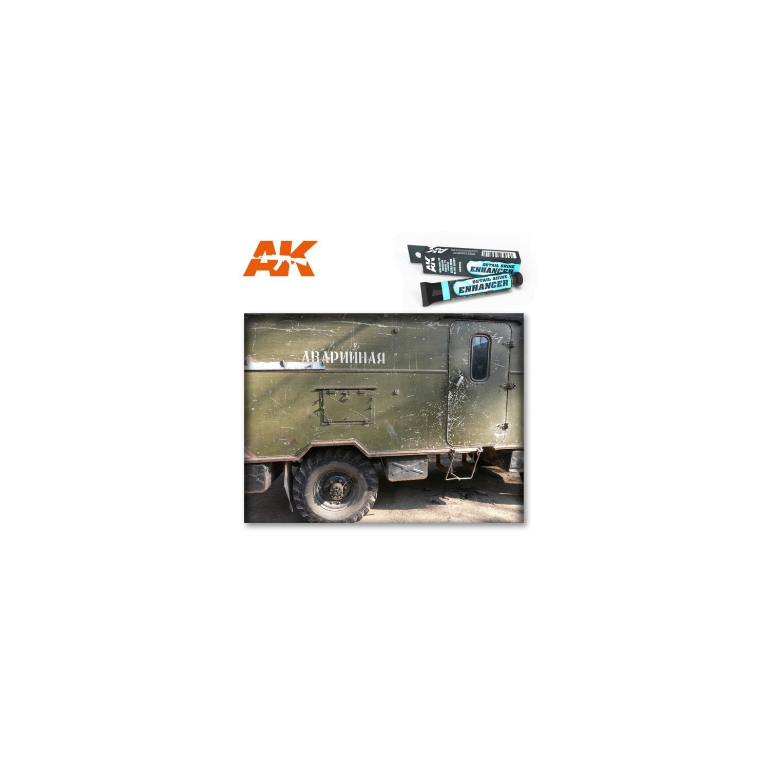 AK Interactive Detail Shine Enhancer, High Quality Modelling Grease, 20ml New