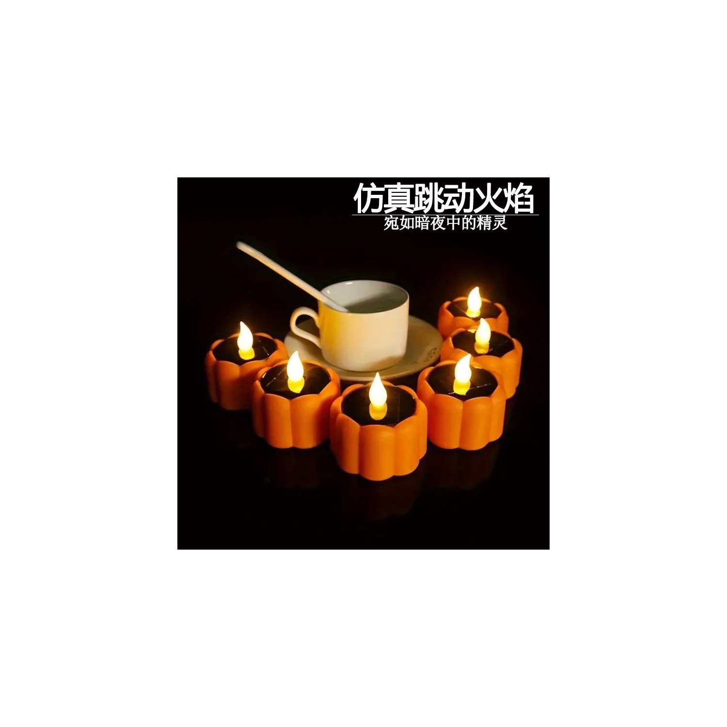 Lampe solaire décorative de 6 bougies d'extérieur Décoration lanterne d'Halloween citrouille Ghost Festival fête lampe à induction