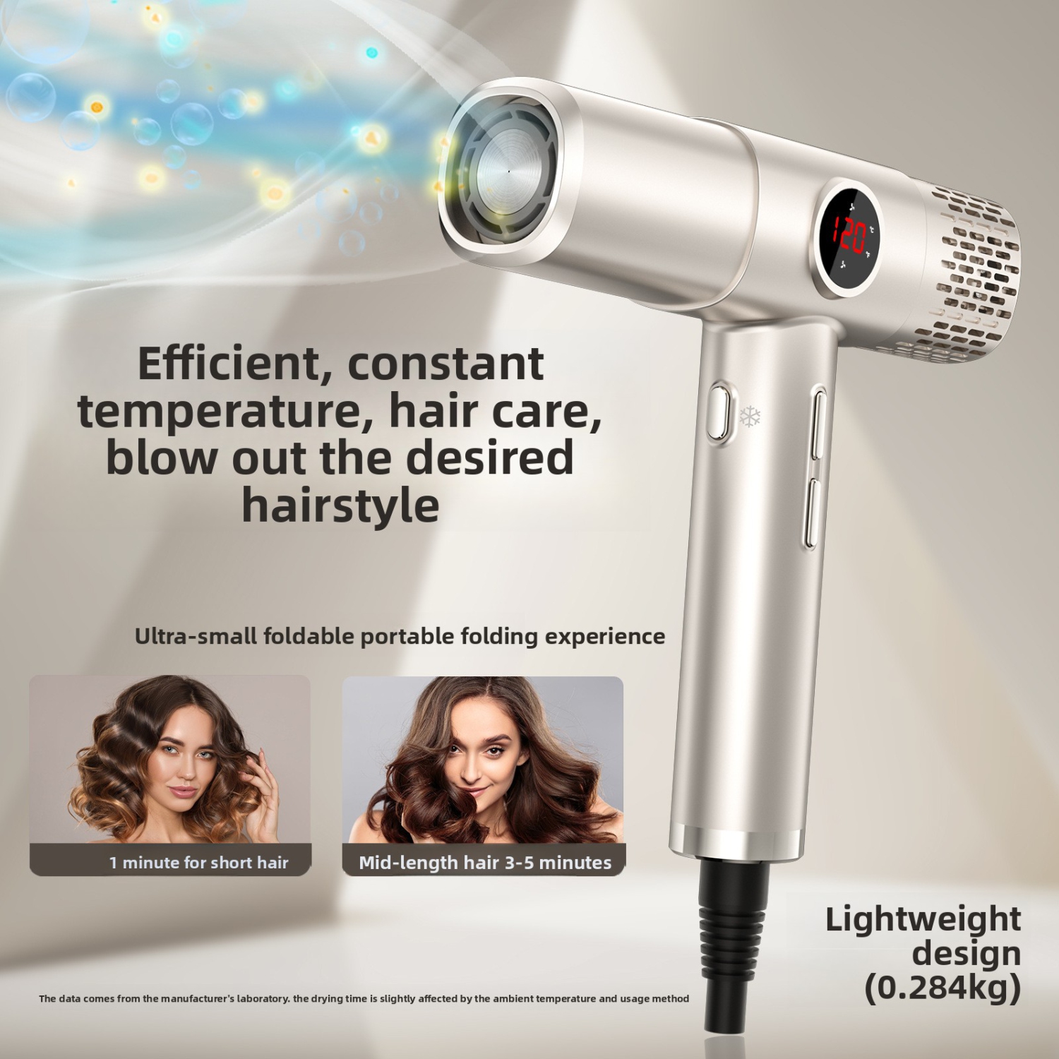 Sèche-cheveux haute vitesse 1800 W moteur sans balais haute vitesse haute puissance température constante ionique négative sèche-cheveux écran salon