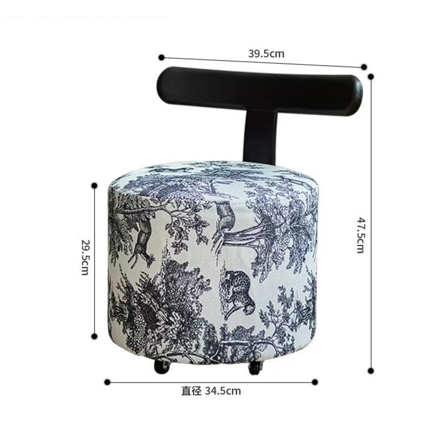 Tabouret de coiffeuse rond moderne rembourré avec dossier en T, tissu à imprimé animal rétro et roulettes pivotantes à 360° – Noir et blanc