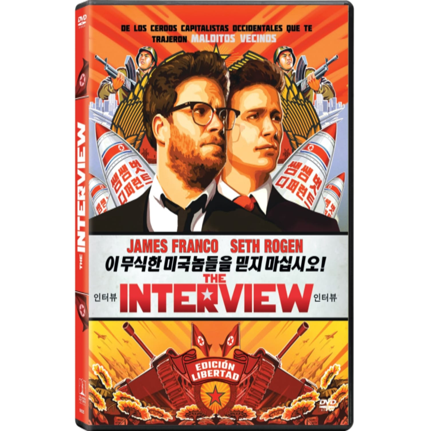 The Interview - [DVD]