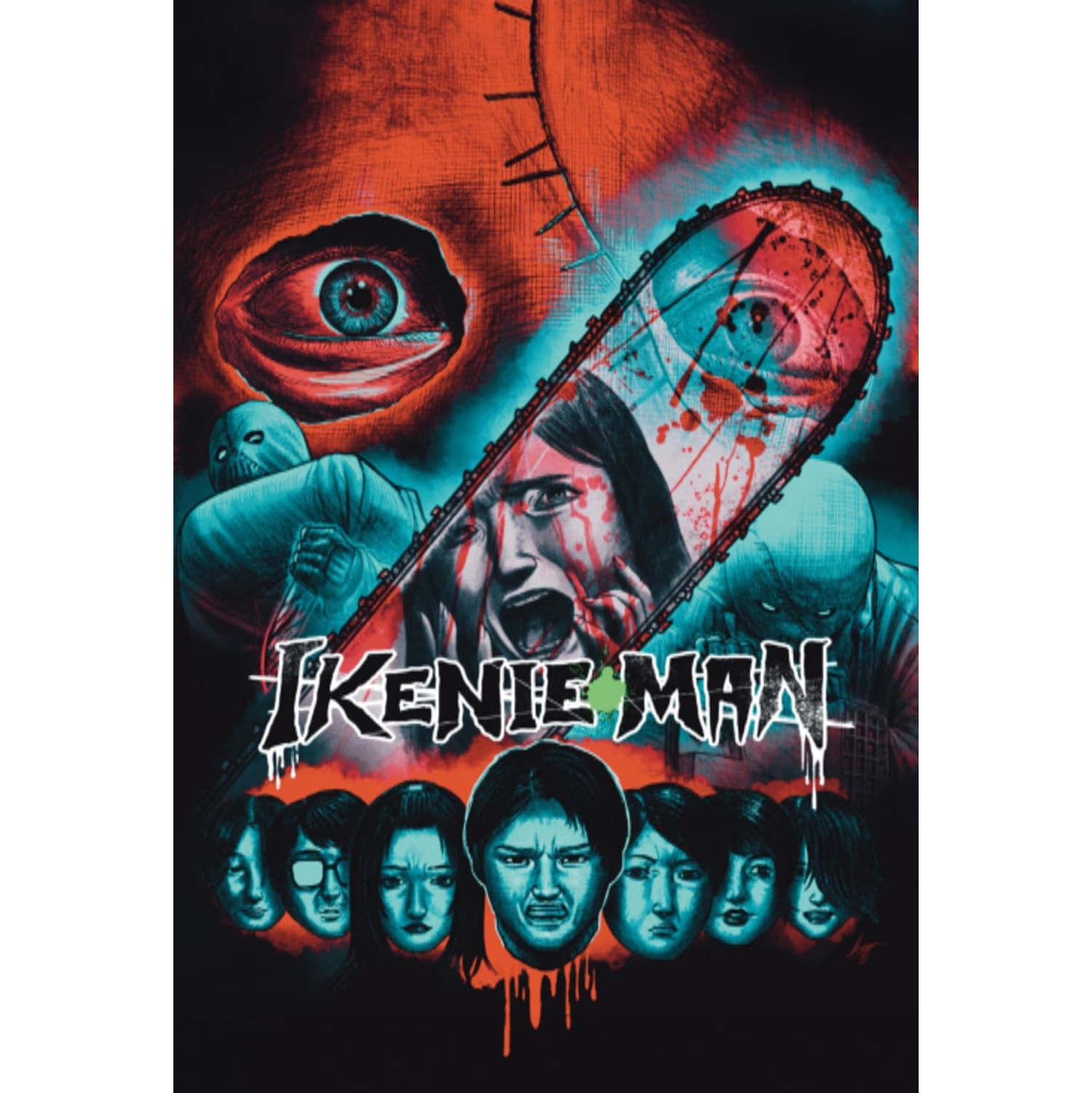 IKENIE MAN - [DVD]