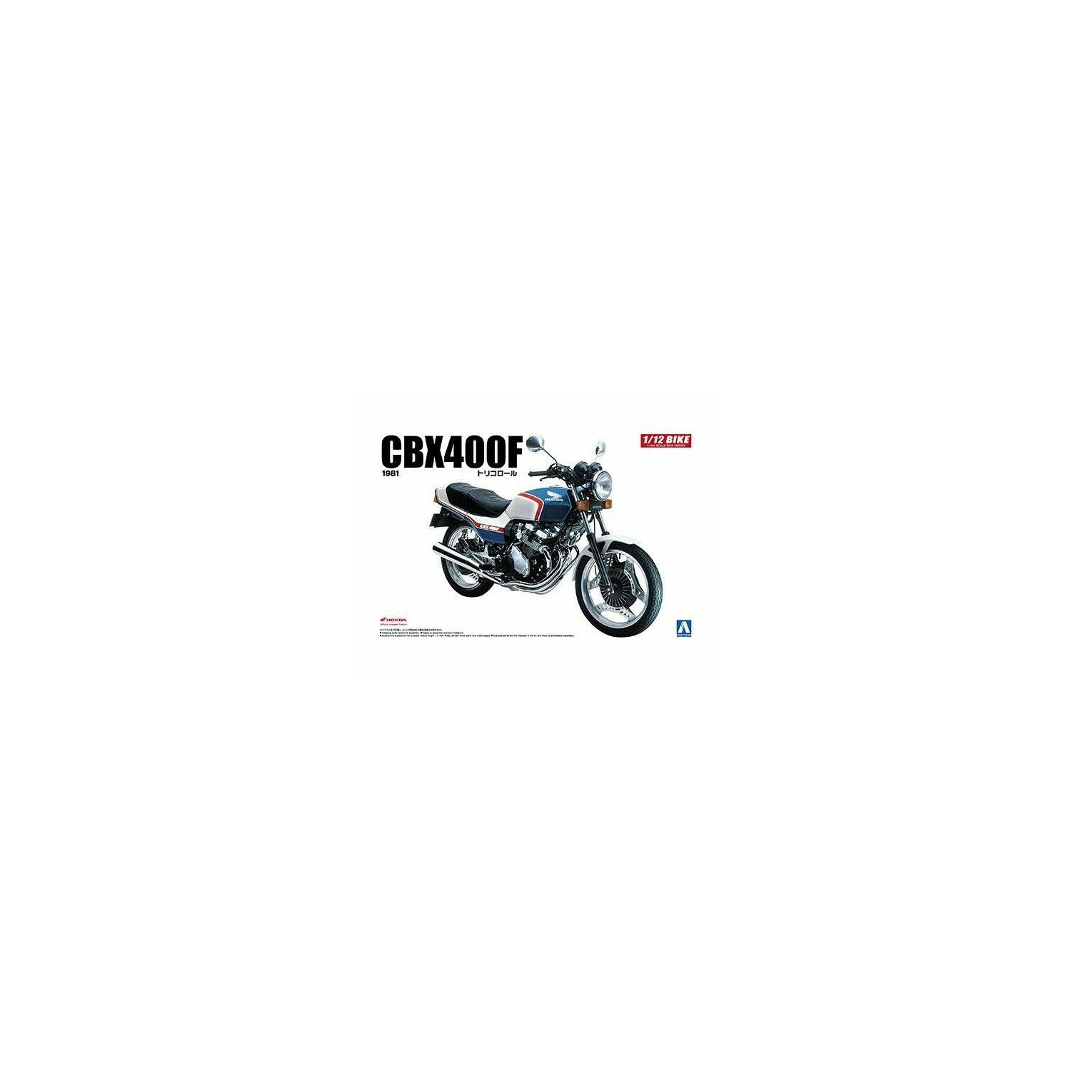 Aoshima 1/12 Honda CBX400F TRICOLOR Nouveau