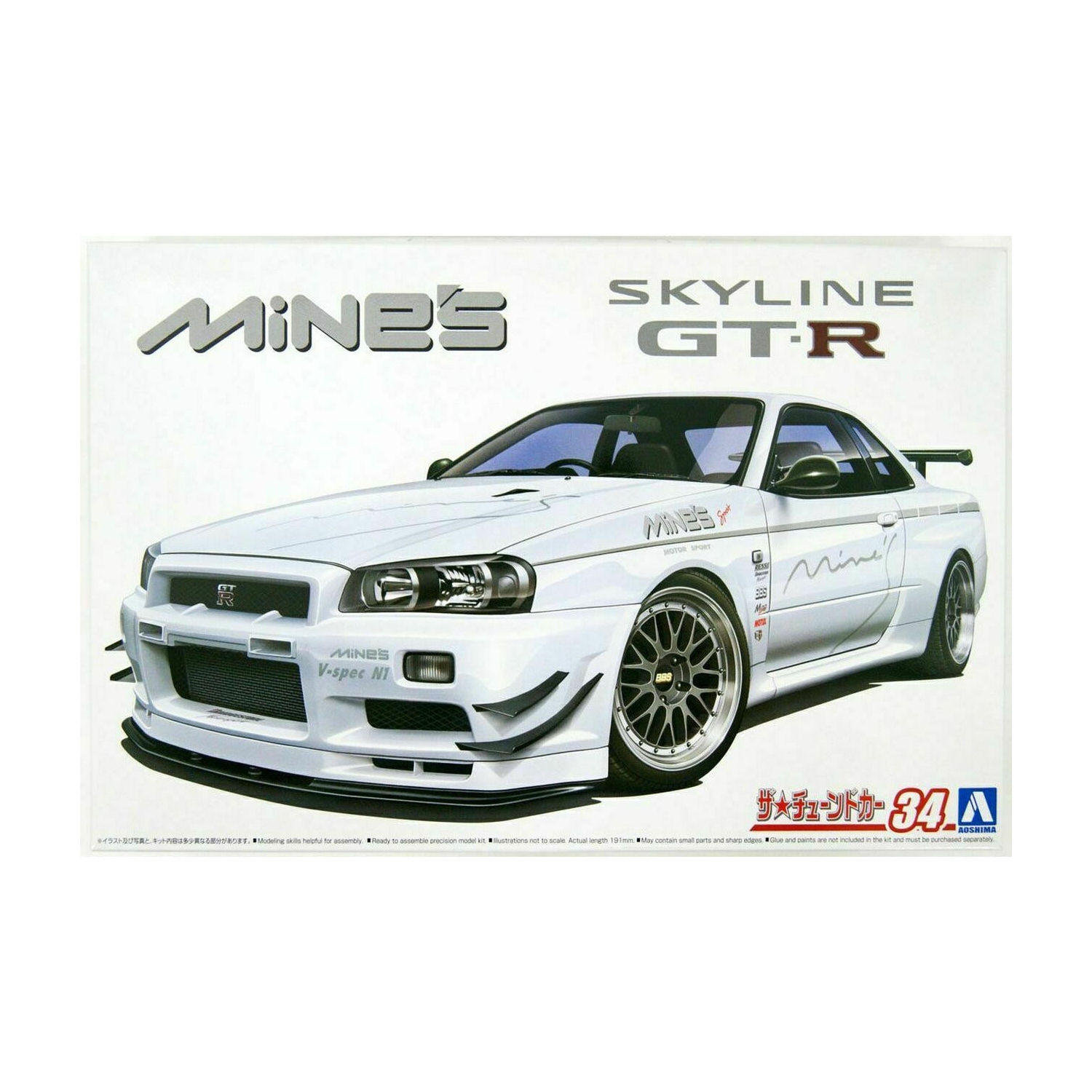 1/24 d'Aoshima BNR34 Skyline GT-R '02 Nouveau