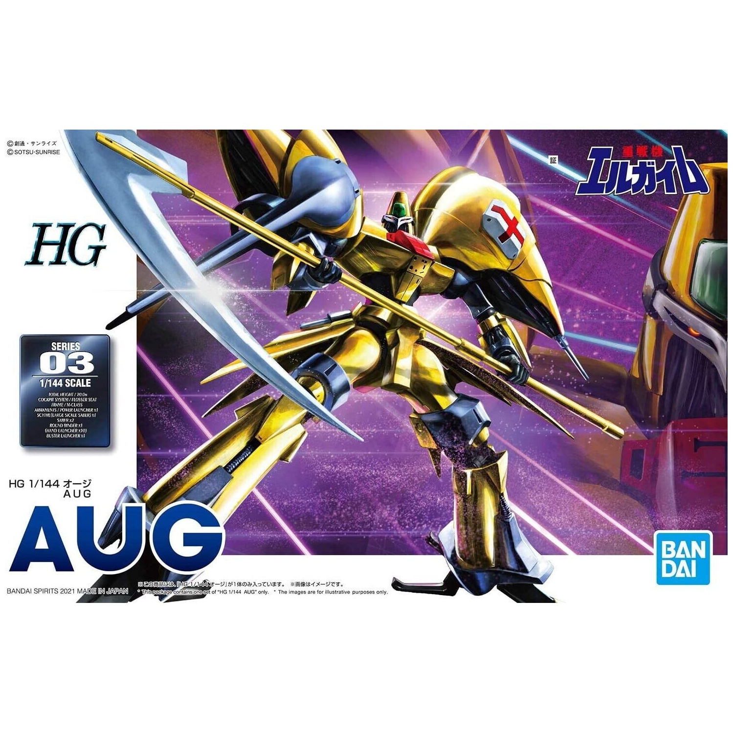 BANDAI Gundam HG 1/144 AUG Nouveau