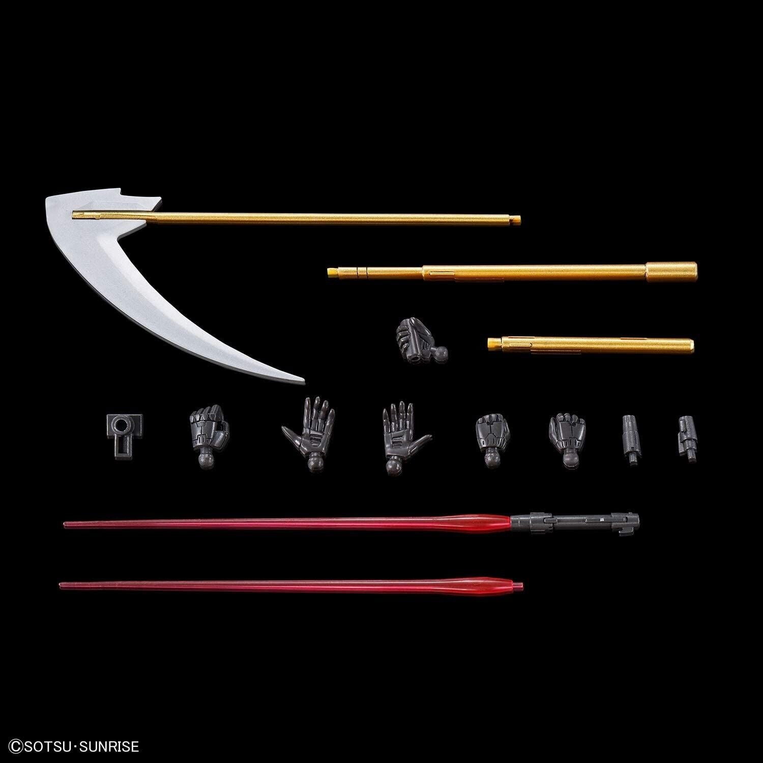 BANDAI Gundam HG 1/144 AUG Nouveau