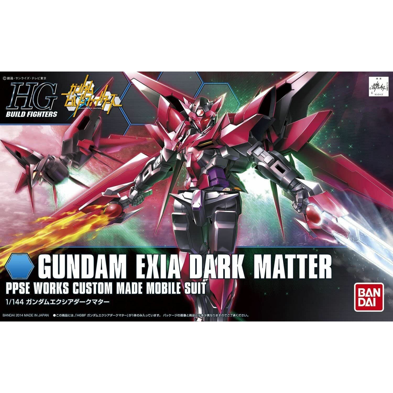 Gundam HGBF 1/144 Gundam Exia Dark Matter de BANDAI Nouveau