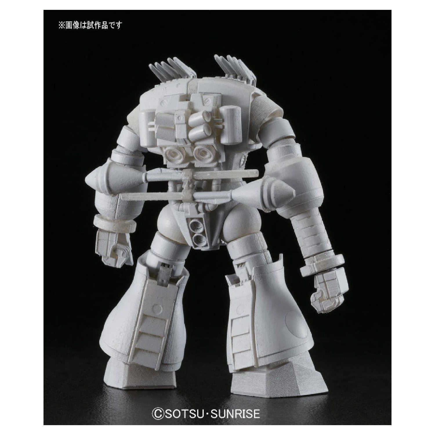 GUNDAM HGUC 1/144 #161 Zogok Nouveau