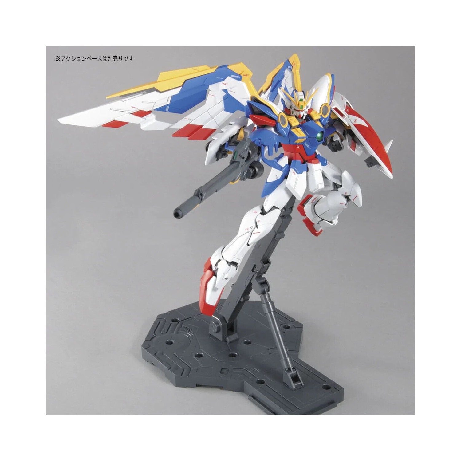 BANDAI Gundam MG 1/100 XXXG-01&nbsp;W Wing Gundam EW Ver Nouveau