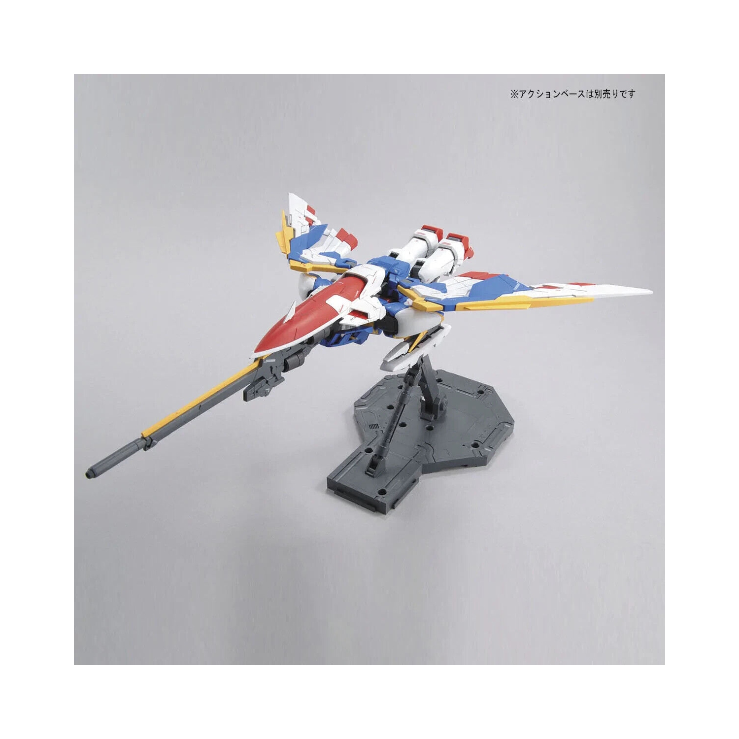BANDAI Gundam MG 1/100 XXXG-01&nbsp;W Wing Gundam EW Ver Nouveau