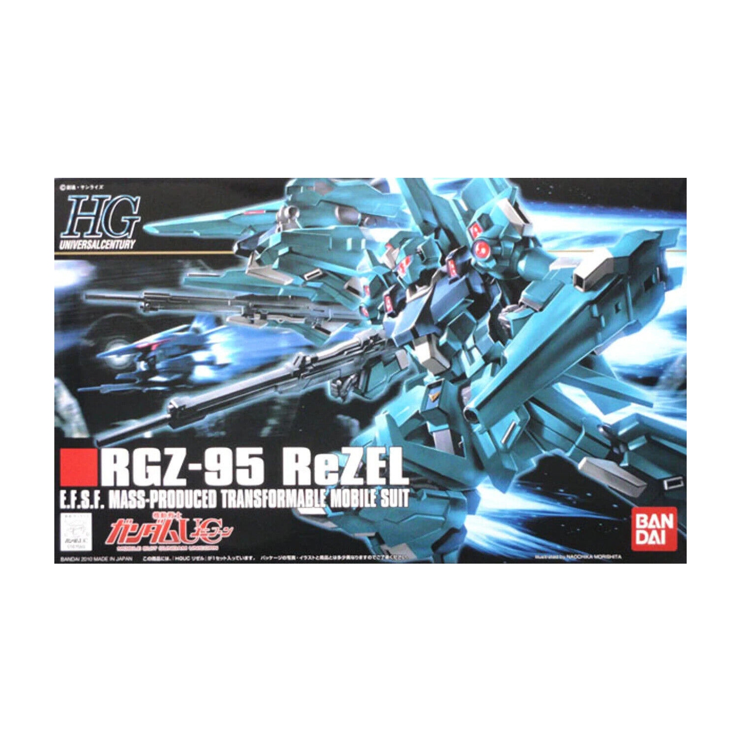 BANDAI Gundam HGUC 1/144 #103 ReZel Nouveau