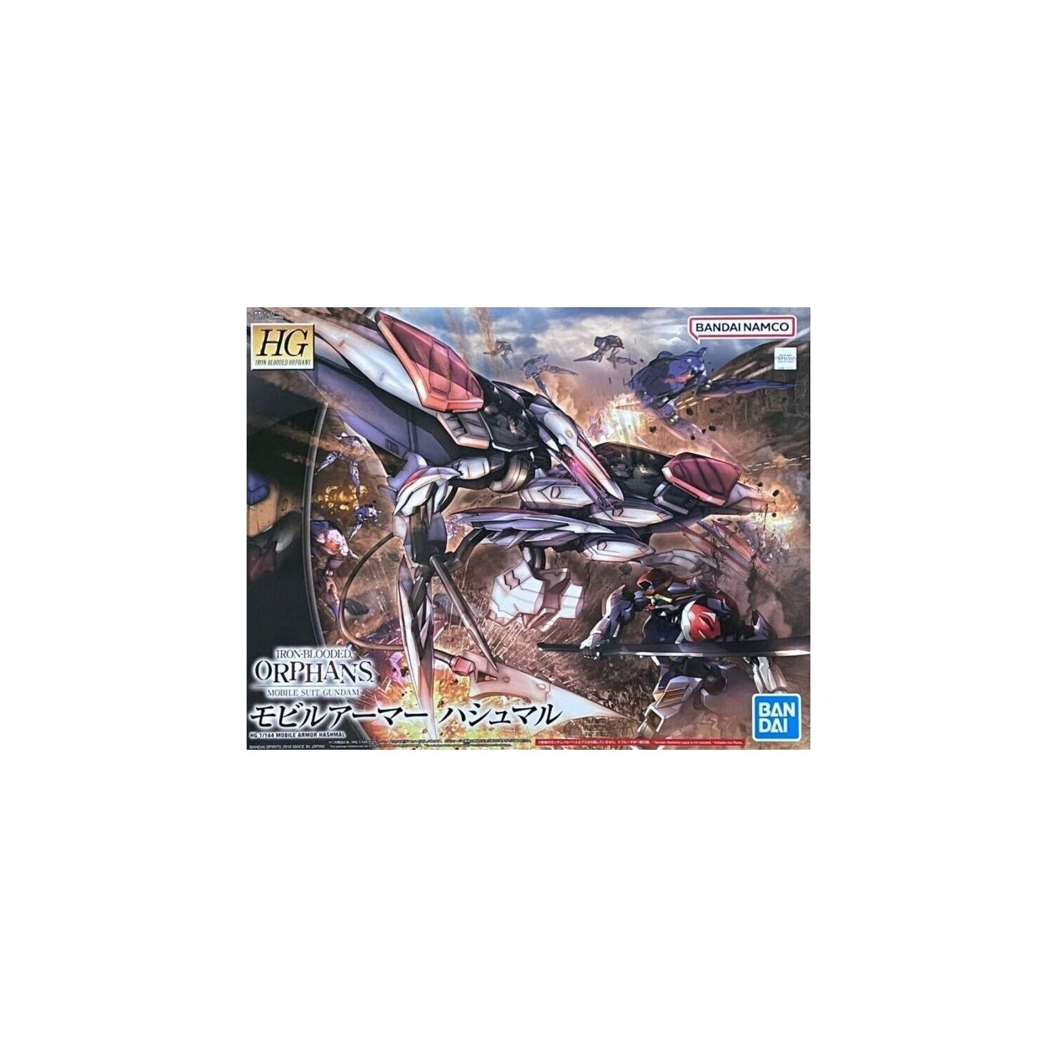 BANDAI Gundam Orphans HG 1/144 Armure mobile Hashmal #29 Nouveau